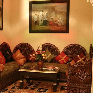 Riad Sofia